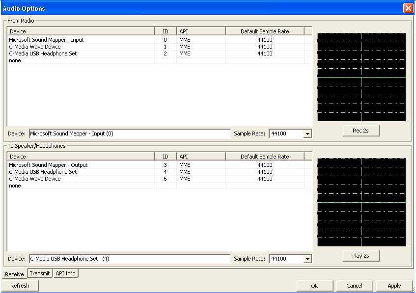 RX audio settings